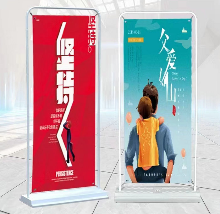門型架